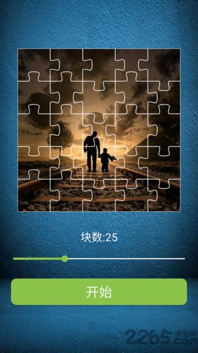 小妖拼图最新版的图册