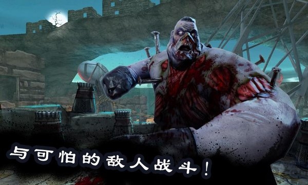 死之绝境金币修改版的图册