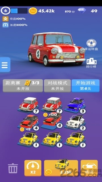 全民疯狂赛车破解版的图册