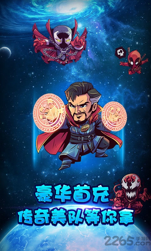 小鸟超神复仇英雄联盟最新版的图册