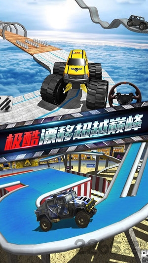 屋顶飞跃内购破解版的图册