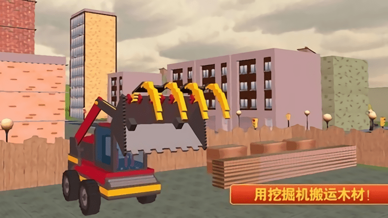 迷你建筑工人世界最新版的图册