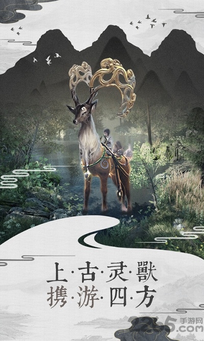 我在江湖之幻剑奇侠官方qq登录版的图册