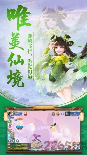 天道录红包版的图册