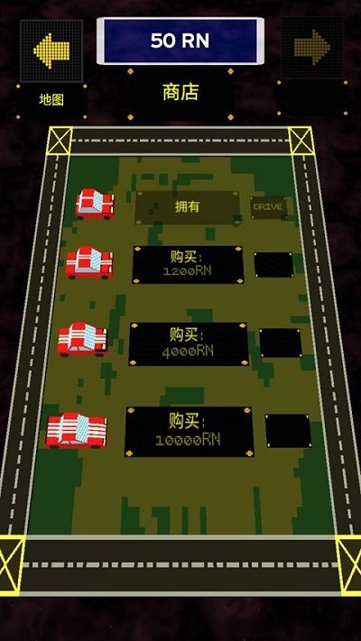 谜路逃亡最新版的图册