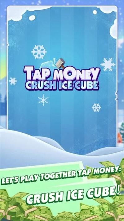 压碎冰块游戏(tapmoneycrushicecube)的图册