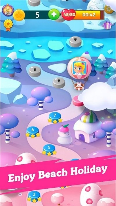 海洋水果公园官方版的图册