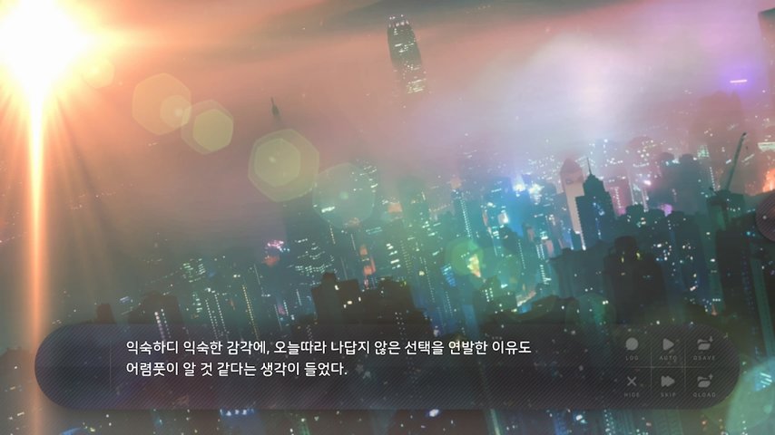 夏末花开手游的图册