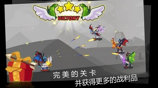 弓箭骑士团手机版的图册