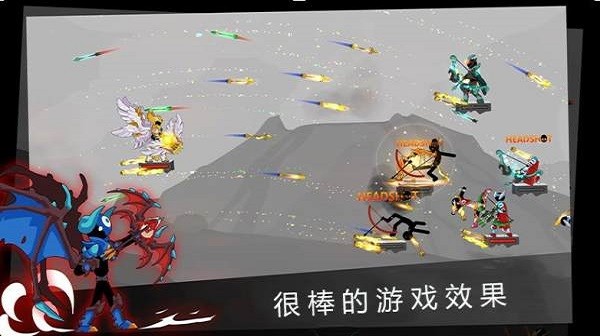 弓箭骑士团手机版的图册