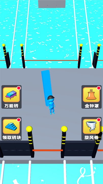搭个桥就跑小游戏的图册