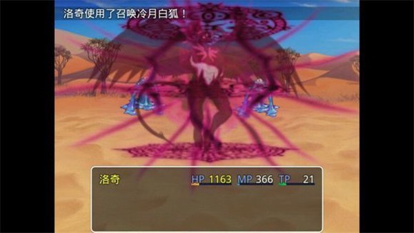 四季女神最新版本的图册