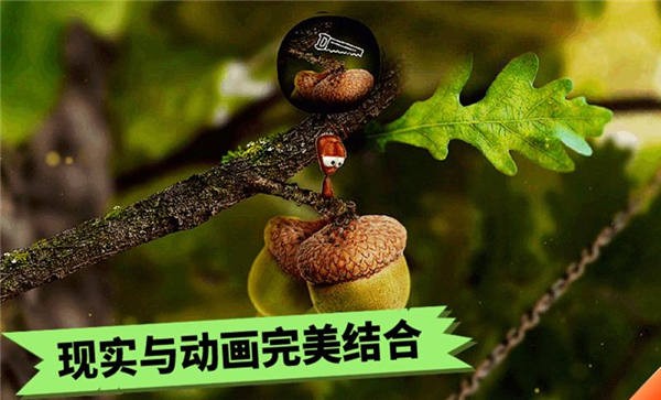 蚂蚁文托模拟器手机版的图册
