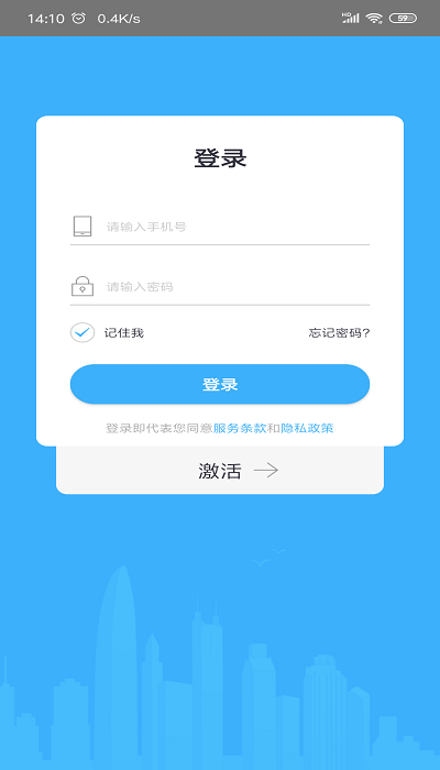 金小茂官方版的图册