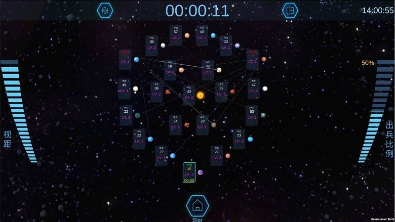 行星争夺战游戏的图册
