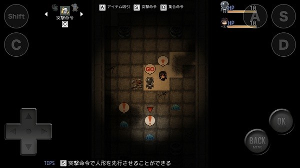 魔法机器人偶与废弃世界手游的图册