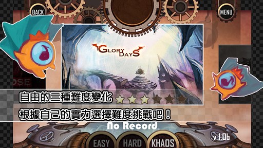 决奏(Khaos)的图册