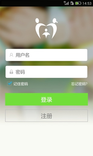 北斗心学生卡的图册