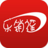 乐销遥卖家版(艺术品销售)