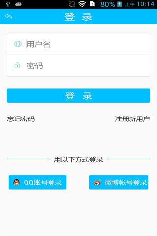 海豚屋(母婴购物)的图册