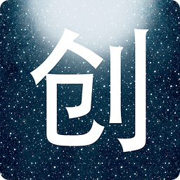 碎片笔记