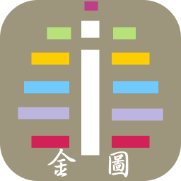 金陵图书馆手机版(金图)