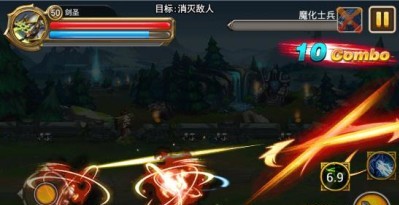 刀塔英雄联盟内购修改版的图册