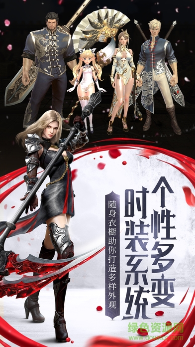 安锋版HIT我守护的一切的图册
