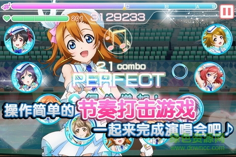 lovelivebilibili服(学园偶像祭2课题大作战)的图册