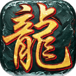 多娱互动游戏龙城至尊