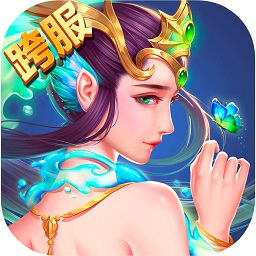 梦梦爱三国华为最新版