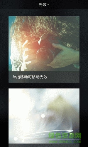 印象滤镜大师手机版的图册