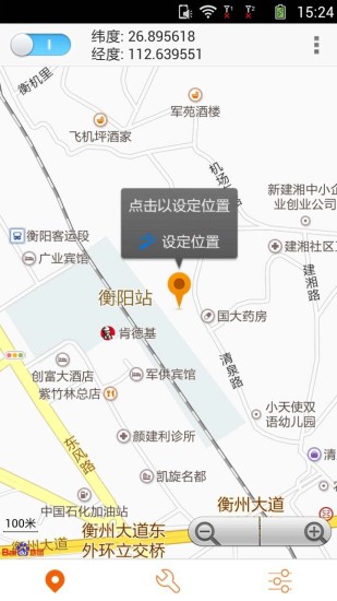 快定虚拟定位的图册