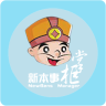 新本事掌柜