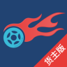 无锡华迅达货主版