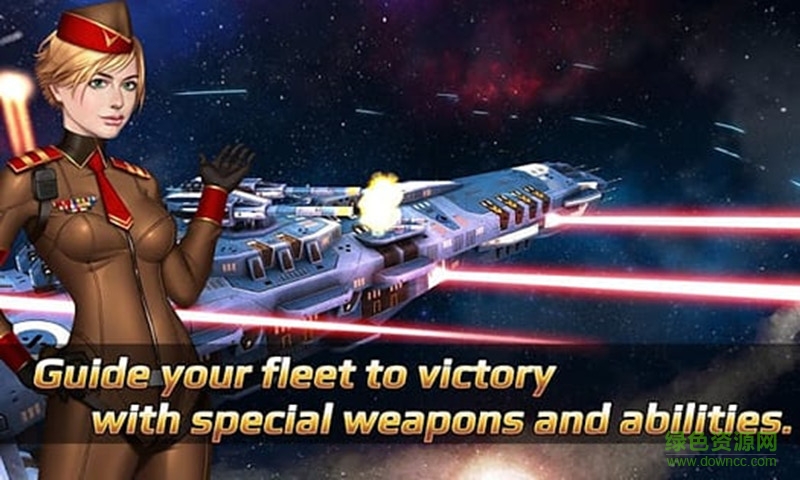 星际战舰内购修改版(starbattleships)的图册