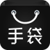手袋网购商城