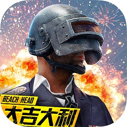 tt版抢滩登陆3d