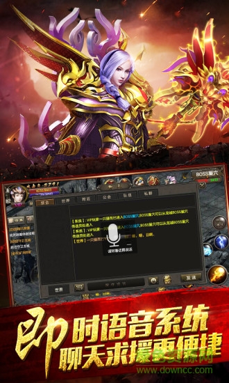 屠神乐七版的图册