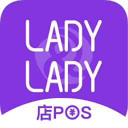 蕾蕾美颜店pos