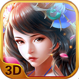 百度版仙魔纪手游