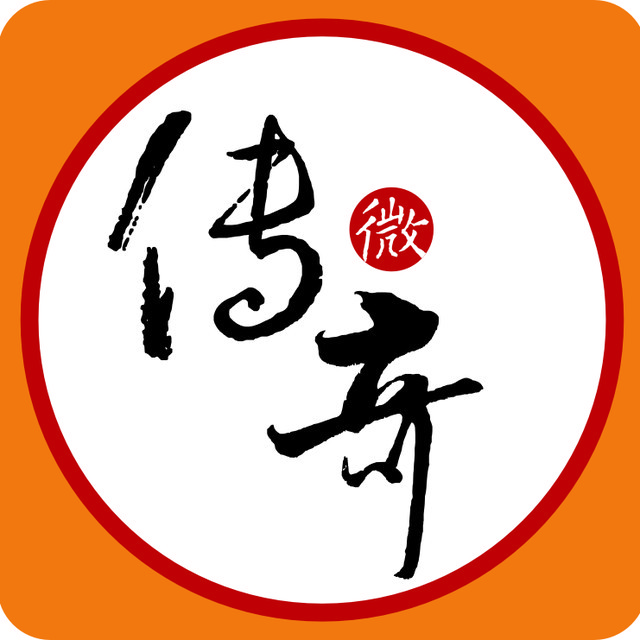 传奇生物手机版