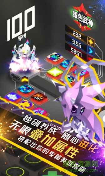 怪力猫bong游戏的图册