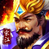 幻想水浒传3d少年武侠