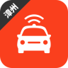 漳州网约车考试(2017新版驾考题库)