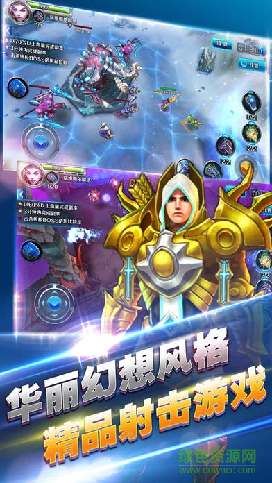 梵天传奇手机版的图册