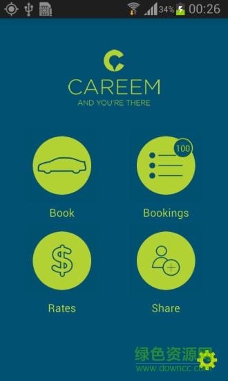 迪拜打车软件careemapp的图册
