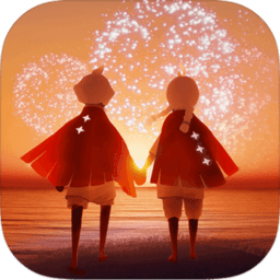 skyguide中文版