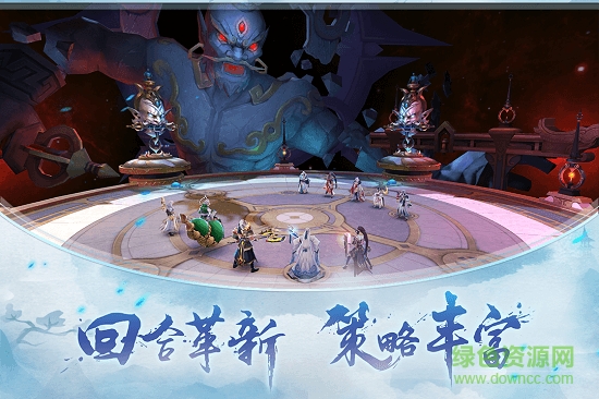 少年逆命师无限钻石版的图册