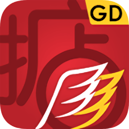 南湖合伙人